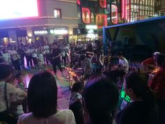 -朗悦公园茂