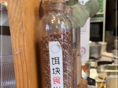-饵块食光·云南有机手作饵块