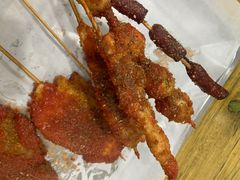 -庞记炸串