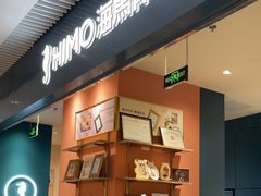 -海馬体照相馆(莘庄维璟印象城店)