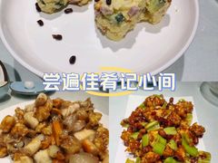 -桃子餐厅·天津菜(红星路直营店)