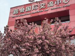 -西安创业咖啡街区