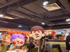 -戈拿旺巴西烤肉(崇文门店)