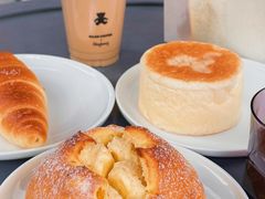 -StrasBake日式面包