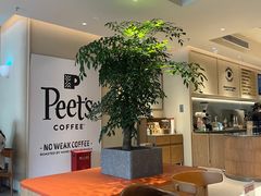 -Peet's 皮爷咖啡(海雅缤纷城店)