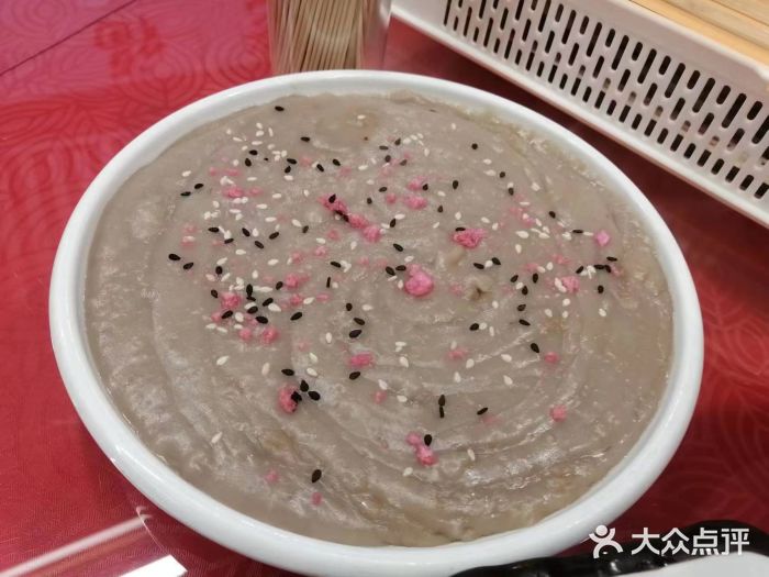 老福洲(西洪路店)金牌芋泥图片