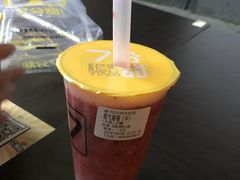 -7分甜(观前碧凤坊店)