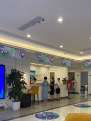 体验前-丽都整形美容医院·全国连锁旗舰店