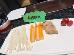 -海底捞火锅(上地华联店)