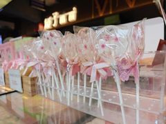 -矮子馅饼(大成路店)