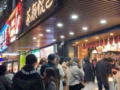 门面-茶颜悦色(登高路上店)