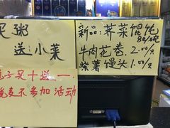 -柳湖茶坊(柳湖店)