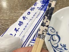 -吃不够开口馅饼店(小西路店)