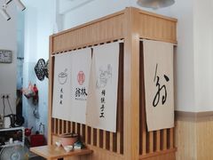 -翁林甜品