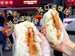 -文武王氏烧饼·无矾油条(西溪路店)