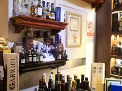 -Ai Whisky Shop