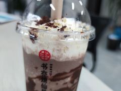 -书亦烧仙草(西宸天街店)