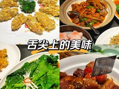 -知楚•精致湖北菜(武商MALL店)