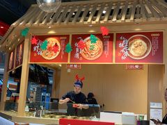 -盛香亭热卤(光明大仟里店)