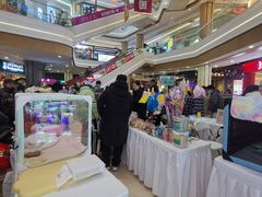 -吾悦广场(南京鼓楼店)