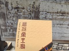 -北京协和医院(东单院区)