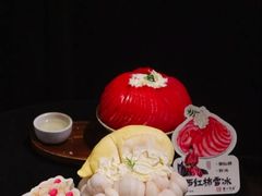 -重八牛府之小有名气(大望路店)