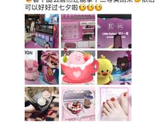 -盒马鲜生(宝地店)