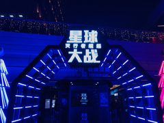 -中海环宇荟