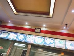 -蒋家桥饺面店(广陵路店)