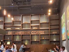 -DECAMERON十日谈(卓悦汇店)