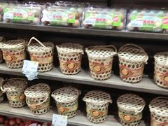 -果蔬好生活超市(乐堤港店)