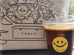-明谦·Coffee&Cocktail Bar(美您公园店)