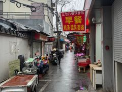 -正宗上海陆记熏鱼