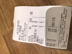 -古楼兰新疆抓饭(龙湖河西天街店)