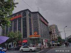 -星光摄影器材城