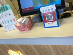 -益禾堂(燕大店)