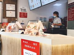 -和合谷(东四北大街店)