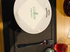 餐具摆设-清真·艾美可餐厅(大悦汇店)