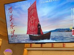 -霸王茶姬(常发广场店)