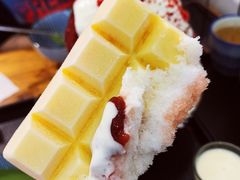 -WONDER ICE 萬得冰田(建設路总店)