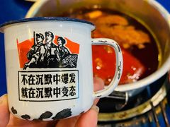 -马路边边串串香(双井直营店)