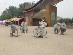 门面-郑州市动物园