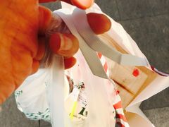 -红宝石·鲜奶小方(联洋店)