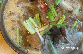 Guangdong-style Beef Offal Hot Pot (Small)