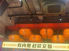 -神府路壹号·海鲜烧烤·砂锅粥·锅物(三坊七巷店)