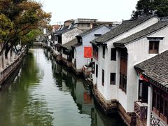 -文魁斋