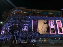 -新世界百货(明洞总店)