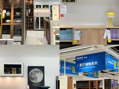 -IKEA宜家家居(南京商场)