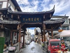 -松州古城