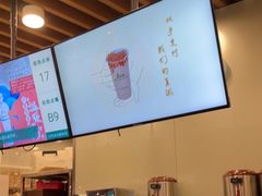 -1点点(理想银泰店)
